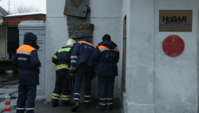 Російська &laquo;Новая газета&raquo; повідомила про хімічну атаку на редакцію