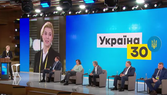 Доктрина, Стратегія, Центр&hellip; та інші страшні слова інформаційної безпеки