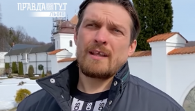Усик заявив, що не знімався у фільмі Оксани Марченко «Паломниця»: Це просто якась дурня вийшла