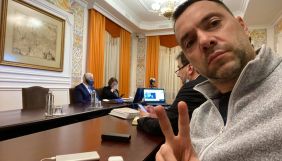 &laquo;За порєбріком так будете спілкуватися&raquo;. Нардеп &laquo;Голосу&raquo; просить відсторонити Арестовича