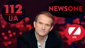 Санкції проти Медведчука підтримують 54% українців, проти 112-го, ZIK та NewsOne трохи менше  &ndash; дослідження