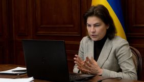 Венедіктова заявила, що не отримувала матеріали для підписання підозри Медведчуку