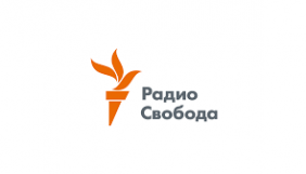 &laquo;Репортери без кордонів&raquo; засудили переслідування &laquo;Радіо Свобода&raquo; в РФ