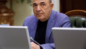 Проти Рабіновича відкрили кримінальну справу через мапу України без Криму