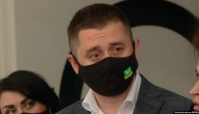 Арахамія назвав домислами заяви про причетність ОП до публікації &laquo;плівок Деркача&raquo;