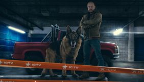 Оголошено дату виходу продовження серіалу &laquo;Пес&raquo; на ICTV
