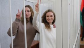 У Білорусі журналісток «Белсату» етапували до в'язниці під Мінськом