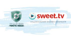 Sweet.TV став членом &laquo;Чистого неба&raquo;