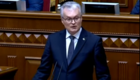 &laquo;Звертаюсь до вас достойною мовою&raquo;. Президент Литви виступив у Раді українською та зірвав овації (ВІДЕО)