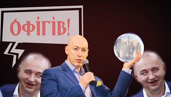 Зеленський — зрадник чи зраджений? Огляд політичних відеоблогів за 8‒14 березня 2021 року