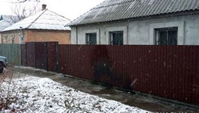 У Слов&rsquo;янську підпалили паркан біля будинку місцевого журналіста