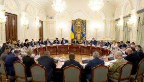 Напередодні засідання РНБОУ до її складу увійшов голова Мінцифри Федоров
