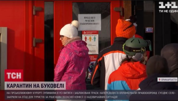 &laquo;Головний розплідник коронавірусу&raquo;. Моніторинг теленовин 8‒13 березня 2021 року