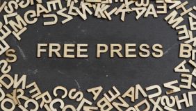 Євросоюз закликав владу РФ зупинити «наклепницьку кампанію» проти «Новой газеты»