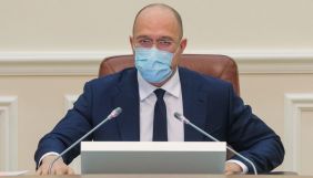 Аваков та Шмигаль підтримали слова Байдена про Путіна-вбивцю
