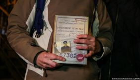 Видавництво Vivat готове додрукувати книгу Кіпіані &laquo;Справа Василя Стуса&raquo;