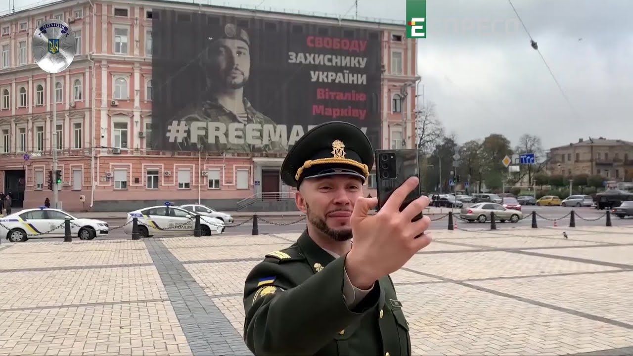 «Україна 24» до Дня Національної гвардії покаже фільм про Марківа «Позивний Італієць»