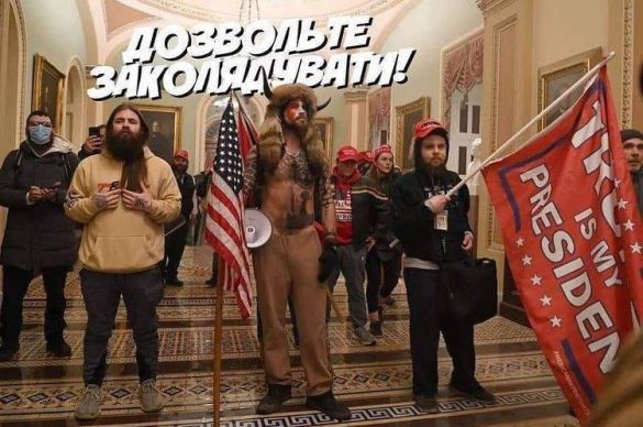 МЕМетр: аналіз візуального дезінформаційного дискурсу у Reddit