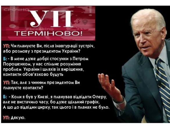 МЕМетр: аналіз візуального дезінформаційного дискурсу у Reddit МЕМетр: аналіз візуального дезінформаційного дискурсу у Reddit