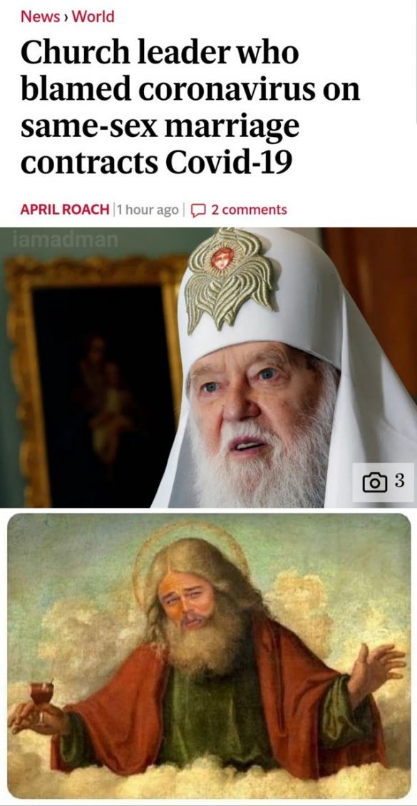 МЕМетр: аналіз візуального дезінформаційного дискурсу у Reddit