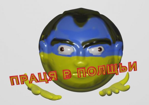 МЕМетр: аналіз візуального дезінформаційного дискурсу у Reddit