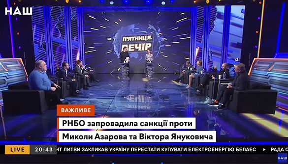 «Мелкая грязная война» проти Росії. Огляд політичних токшоу за 15‒19 березня 2021 року