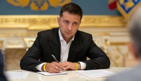 Зеленський ввів у дію санкції РНБО проти ІТАР-ТАСС, &laquo;Росії сьогодні&raquo;, &laquo;Газети.Ру&raquo; та ще низки росЗМІ