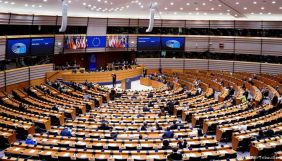 РНБО запровадила санкції проти трьох французьких депутатів Європарламенту