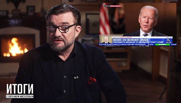 Його величність Джозеф Байден. Огляд політичних відеоблогів за 15&mdash;21 березня 2021 року