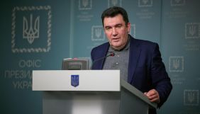 Данілов закликав не вживати термін &laquo;Донбас&raquo;: Це наратив, нав&rsquo;язаний країною-агресором
