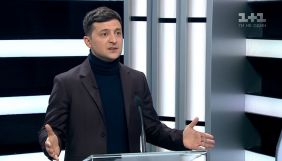 Зеленський не виконав більшості передвиборчих обіцянок – КВУ
