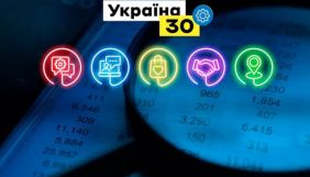 Уряд бачить своїм пріоритетом боротьбу з піратством та урегулювання виплати роялті