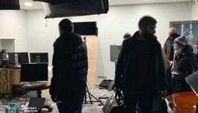 СБУ прийшла з обшуками в офіс громадського руху Медведчука &ndash; ЗМІ