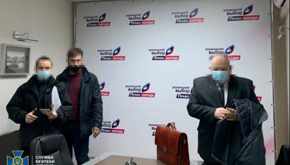 СБУ розслідує причетність «Українського вибору» Медведчука до окупації Криму