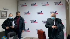 СБУ розслідує причетність &laquo;Українського вибору&raquo; Медведчука до окупації Криму