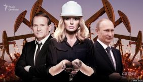 Російські танки на окупованих територіях заправляють паливом із заводу Оксани Марченко &ndash; Данілов