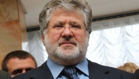 Данілов: Україна не реагує на санкції США проти Коломойського через відсутність документів