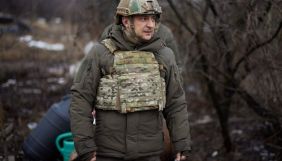 Зеленський затвердив Стратегію воєнної безпеки. Вона допускає повномасштабну війну РФ проти України і країн Європи