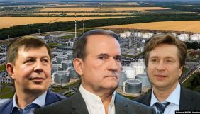 &laquo;Російська годівниця&raquo;. Медведчук та Козак у 2014 році отримали під контроль великий нафтовий бізнес у РФ &ndash; ЗМІ