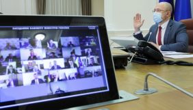 Кабмін схвалив план пріоритетних дій на 2021 рік: що він передбачає для медіасфери