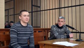 Адвокати Стерненка та Демчука подали апеляційні скарги