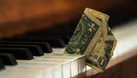 Агенція Харчишина поскаржилась у НАБУ на дії чиновників Мінекономіки щодо акредитації організацій, які збирають авторську винагороду (Доповнено)