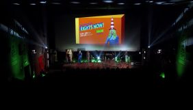 Міжнародний кінофестиваль Docudays UA другий рік поспіль відкрився в онлайн-форматі