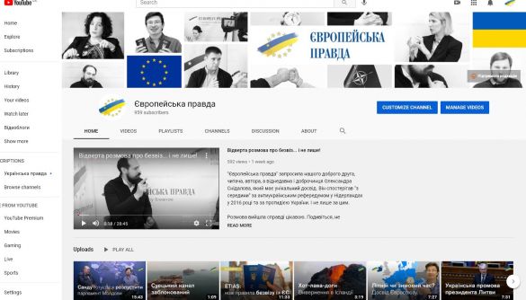 Пост гордості і прохань