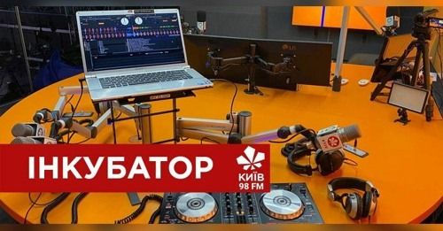 Радіо «Київ ФМ» у новому проєкті аналізуватиме пісні для ротації