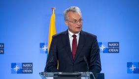 Президент Литви погодився з Джо Байденом: Путін &ndash; убивця