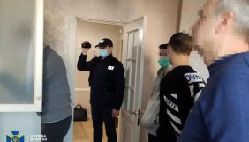 СБУ проводить обшуки в осіб, причетних до організації &laquo;Український вибір&raquo; Медведчука
