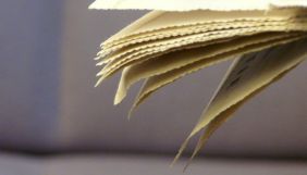 Книжкова палата України підрахувала кількість друкованих видань, які виходили у 2020 році