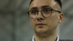 Справа Стерненка надійшла до Одеського апеляційного суду