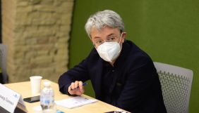 Ткаченко оприлюднив декларацію про доходи за 2020 рік: квартири, квадроцикл і мільйони на рахунках